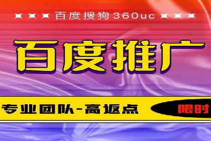 SEM开户实操：从账户管理到数据分析
