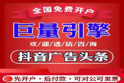 高效托管竞价SEM策略解析